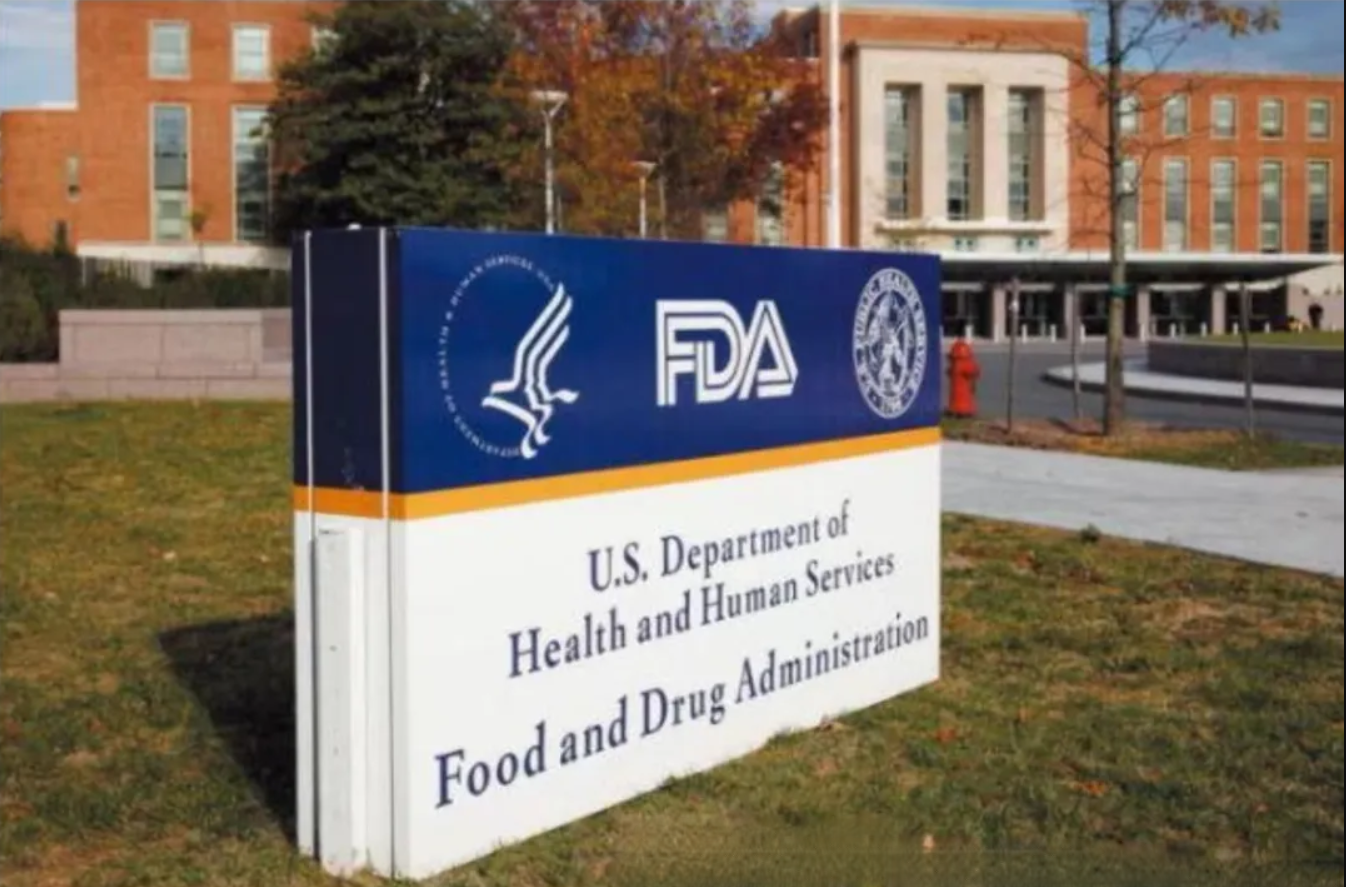 U.S. FDA Releases Draft Guidance on Expedited Program for Serious Conditions-Accelerated Approval of Drugs and Biologics (Part 3.)